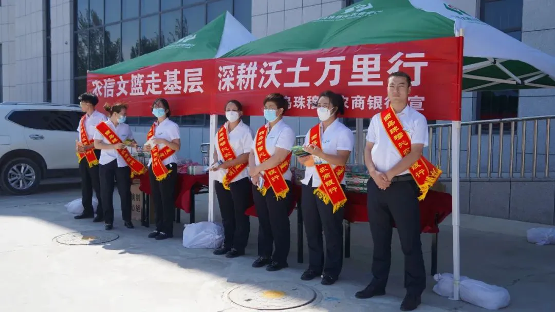 哪里可以找到关于篮球心理训练的资源_1