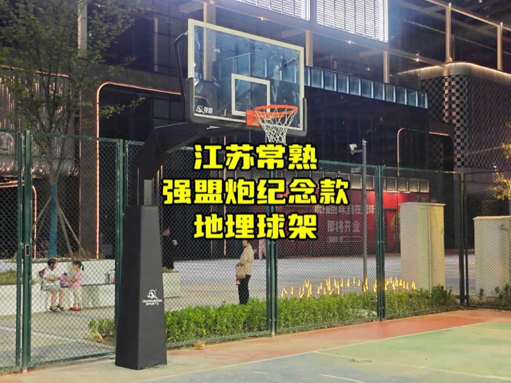 刻苦训练篮球时如何避免受伤的建议_1